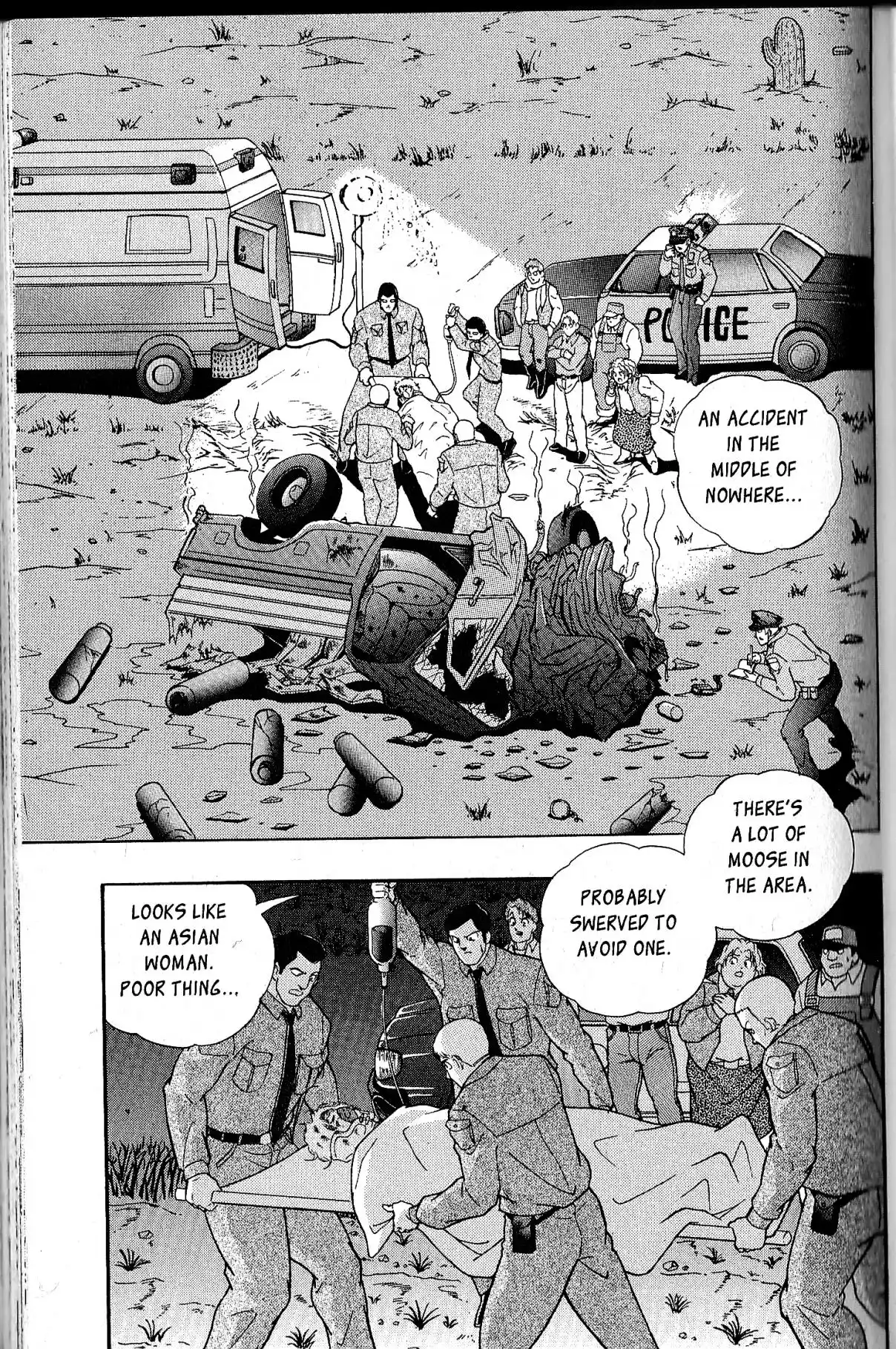 Kinnikuman Nisei 78.5