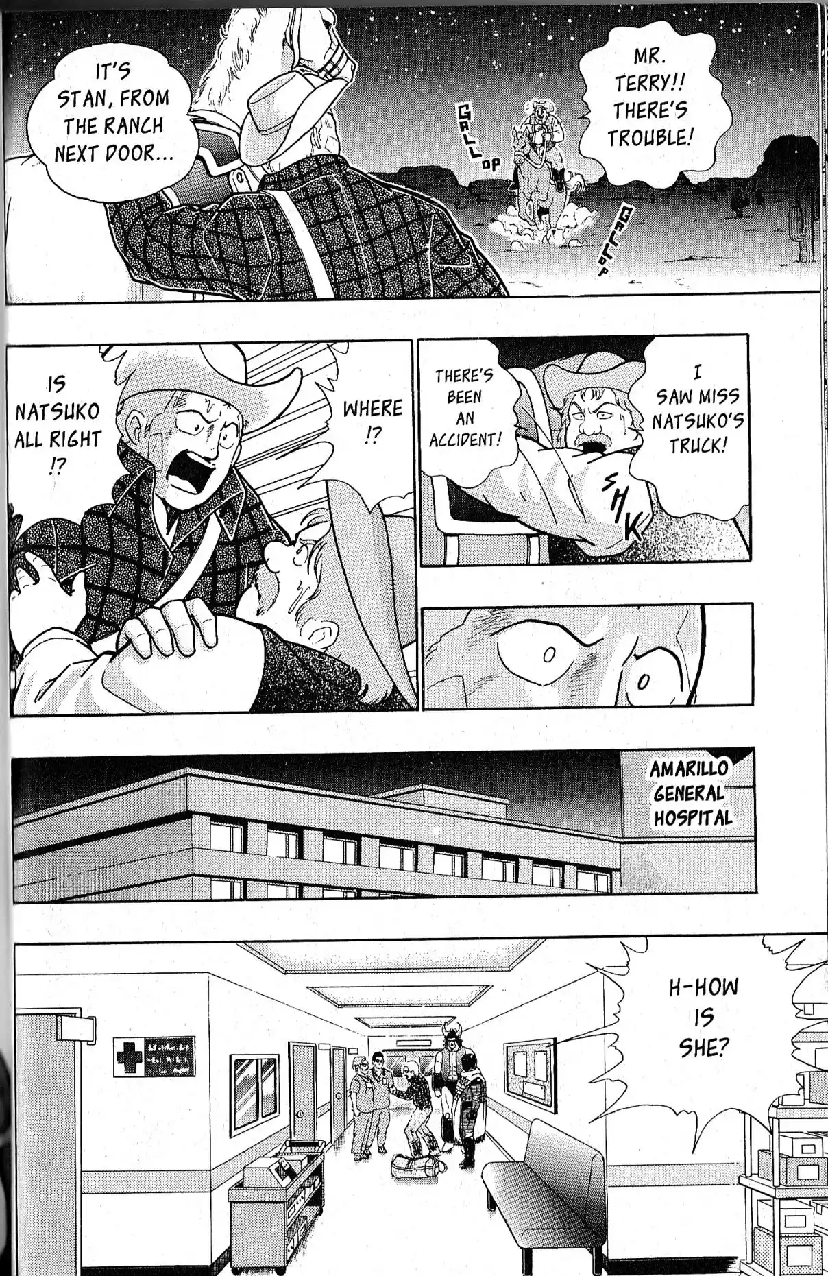 Kinnikuman Nisei 78.5