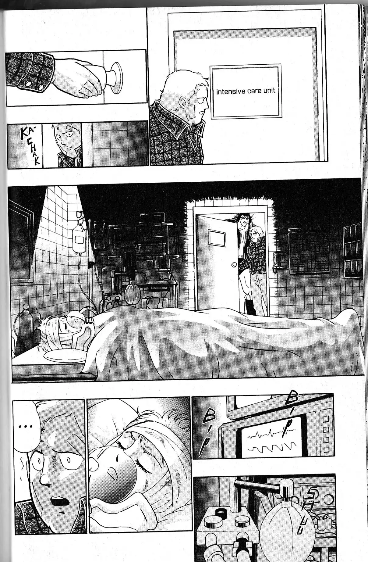 Kinnikuman Nisei 78.5