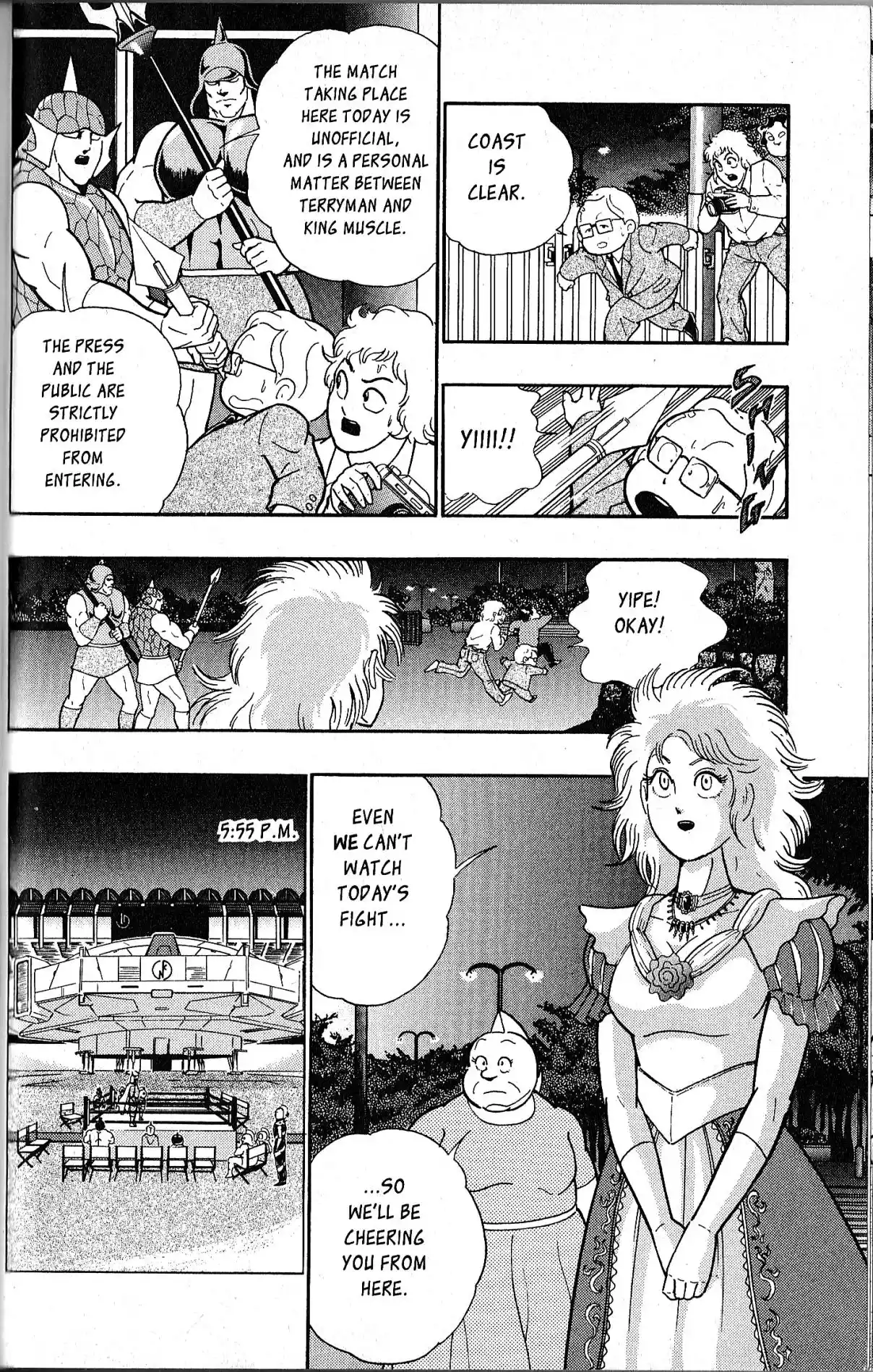 Kinnikuman Nisei 78.5