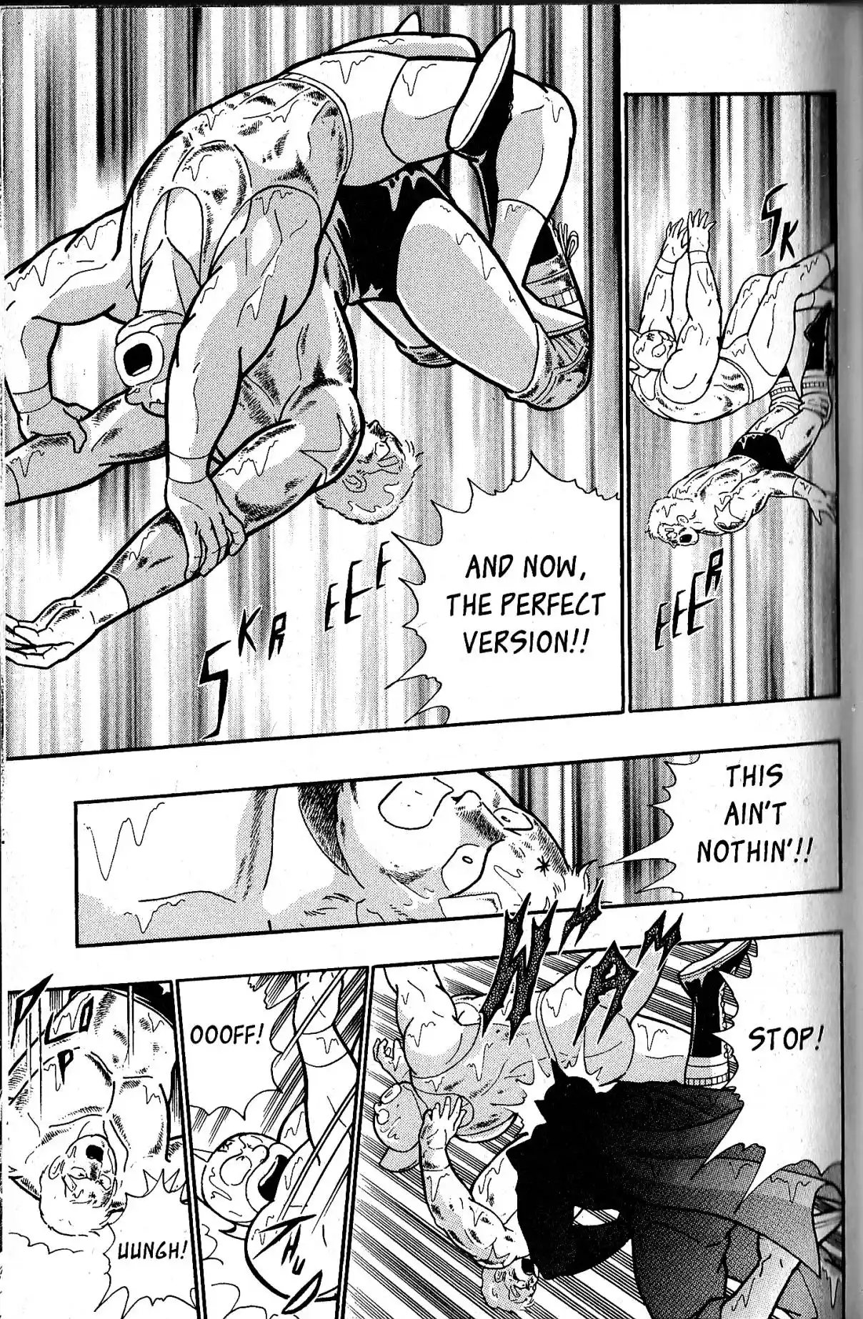 Kinnikuman Nisei 78.5