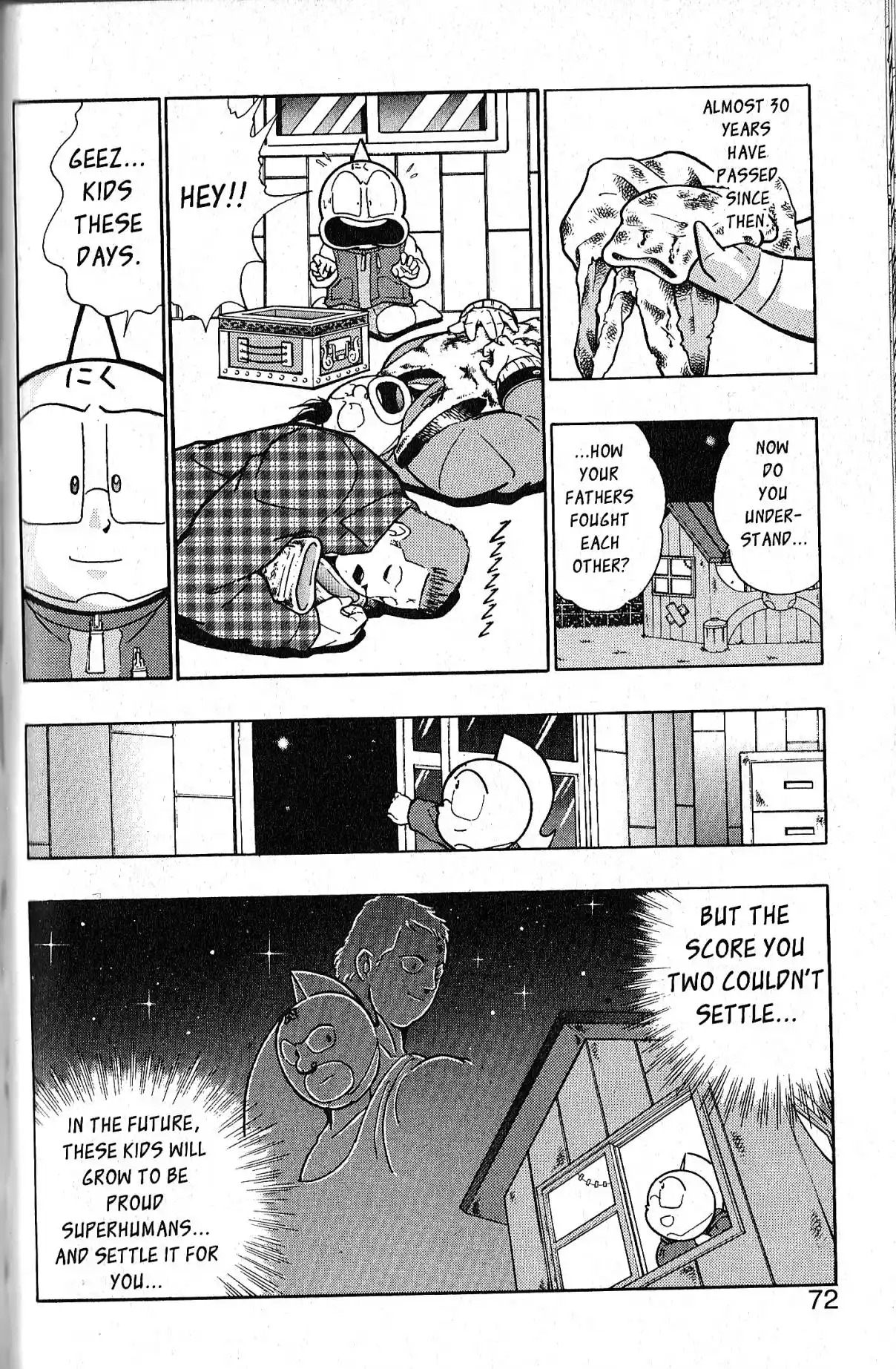 Kinnikuman Nisei 78.5