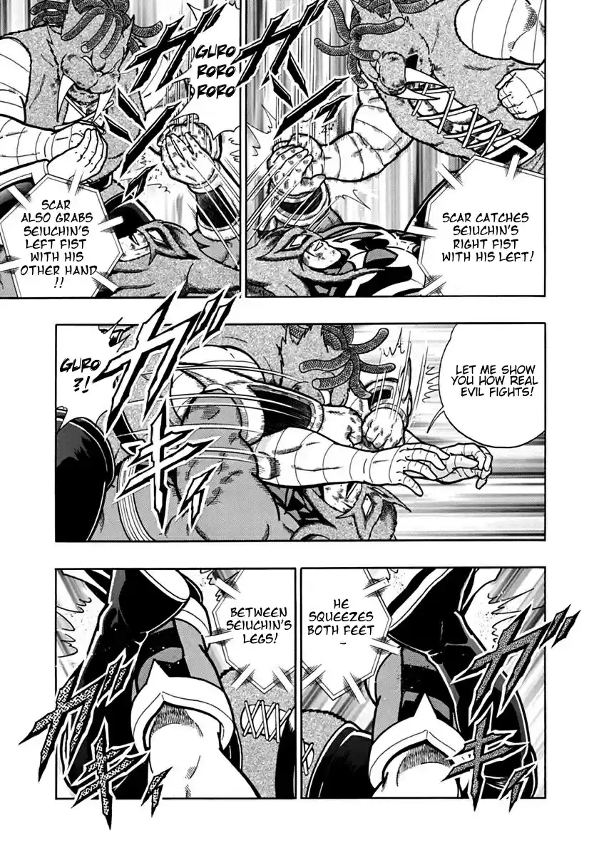 Kinnikuman Nisei: Ultimate Chojin Tag 101 Madness Mask Unleashed!!