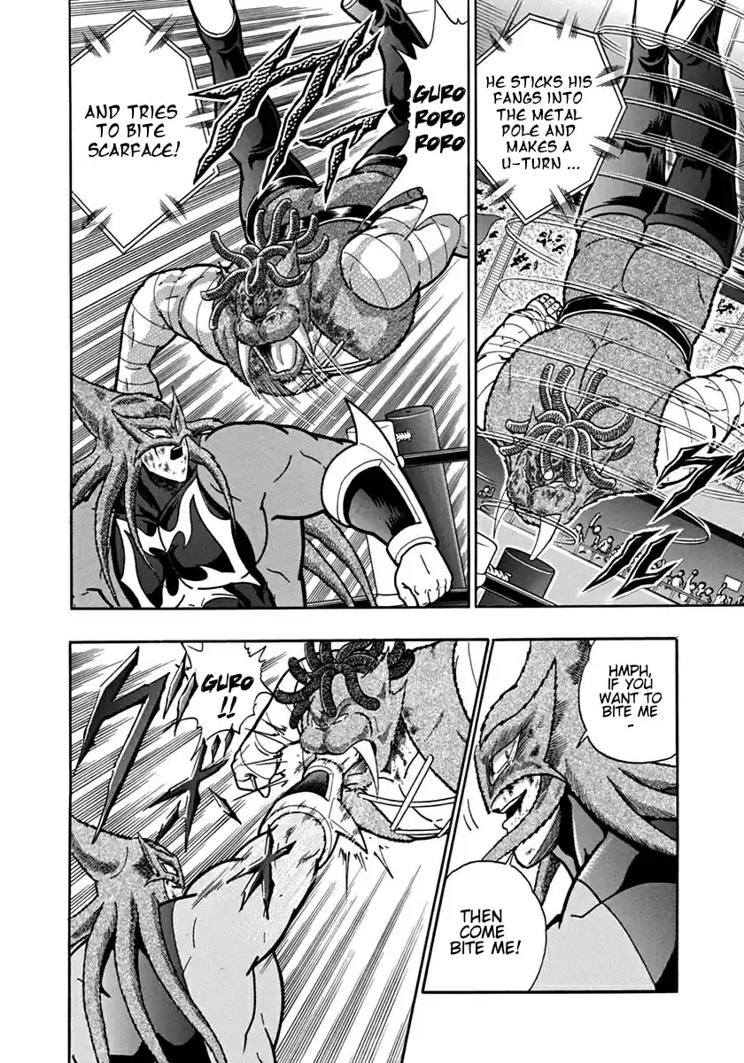 Kinnikuman Nisei: Ultimate Chojin Tag 101 Madness Mask Unleashed!!