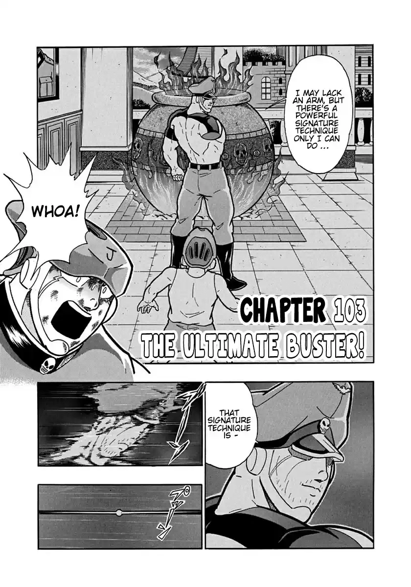 Kinnikuman Nisei: Ultimate Chojin Tag 103 The Ultimate Buster!