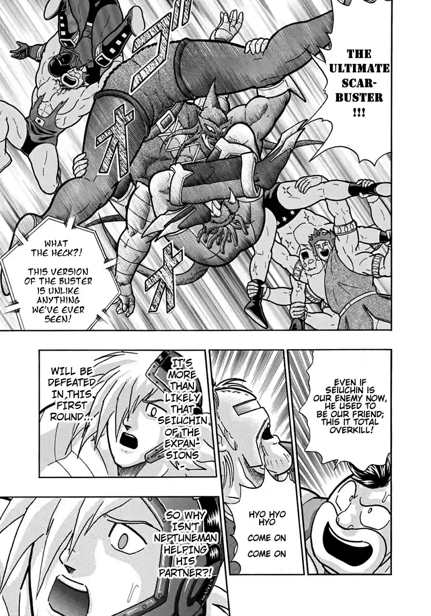 Kinnikuman Nisei: Ultimate Chojin Tag 103 The Ultimate Buster!