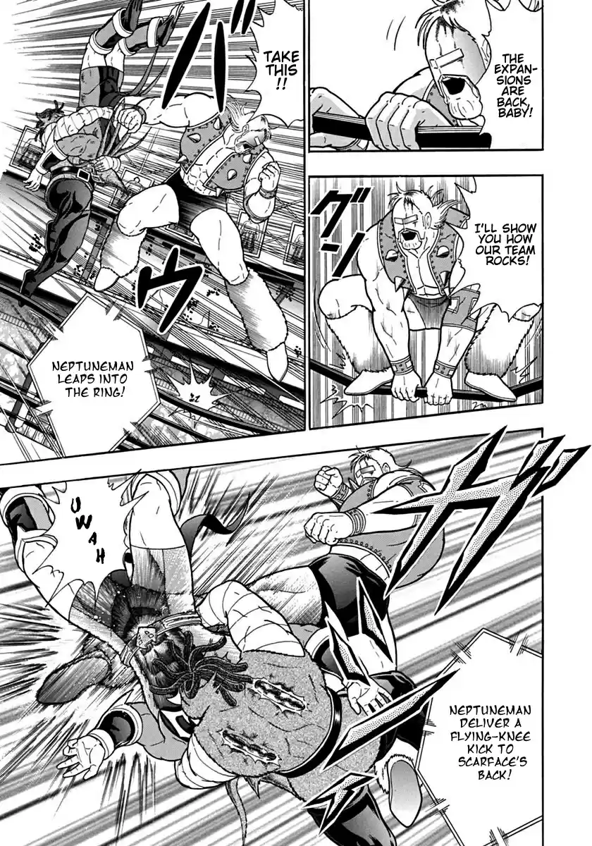 Kinnikuman Nisei: Ultimate Chojin Tag 104 A New Memory of Lehrer!