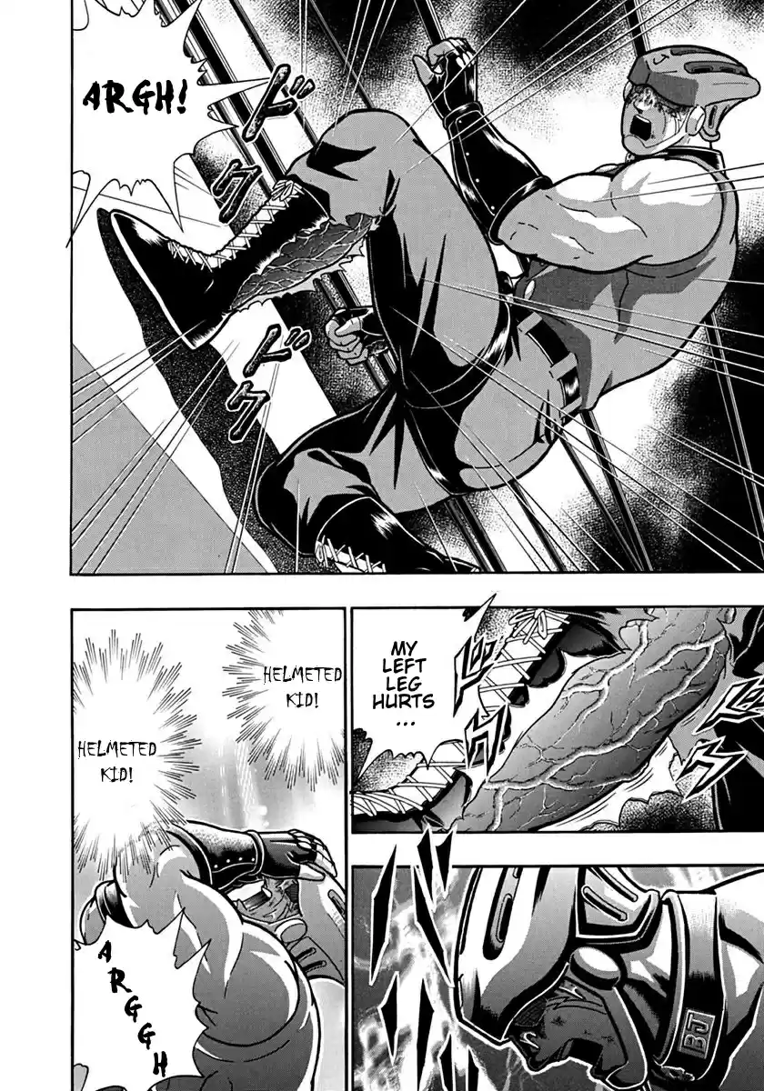 Kinnikuman Nisei: Ultimate Chojin Tag 104 A New Memory of Lehrer!