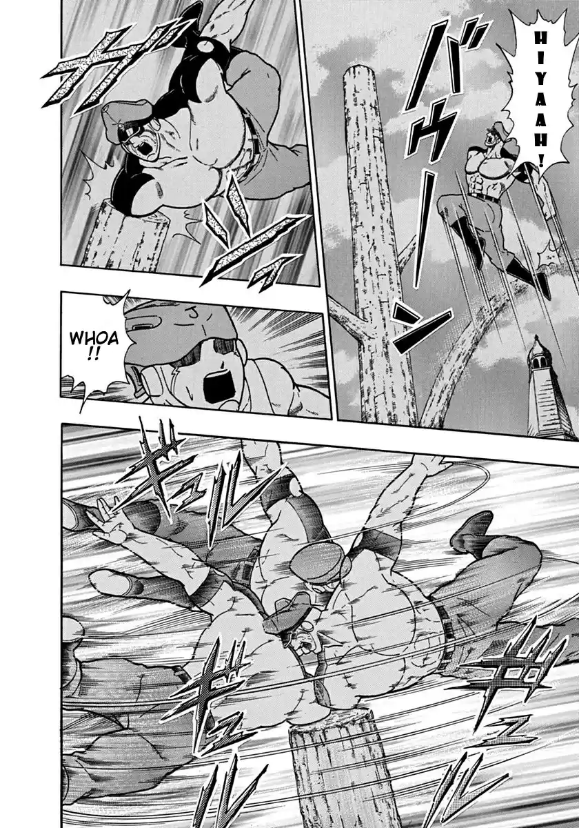 Kinnikuman Nisei: Ultimate Chojin Tag 104 A New Memory of Lehrer!