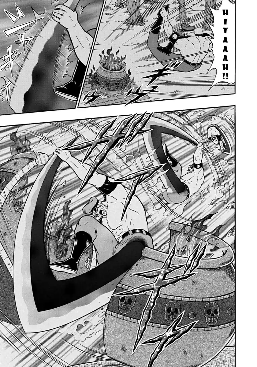 Kinnikuman Nisei: Ultimate Chojin Tag 104 A New Memory of Lehrer!