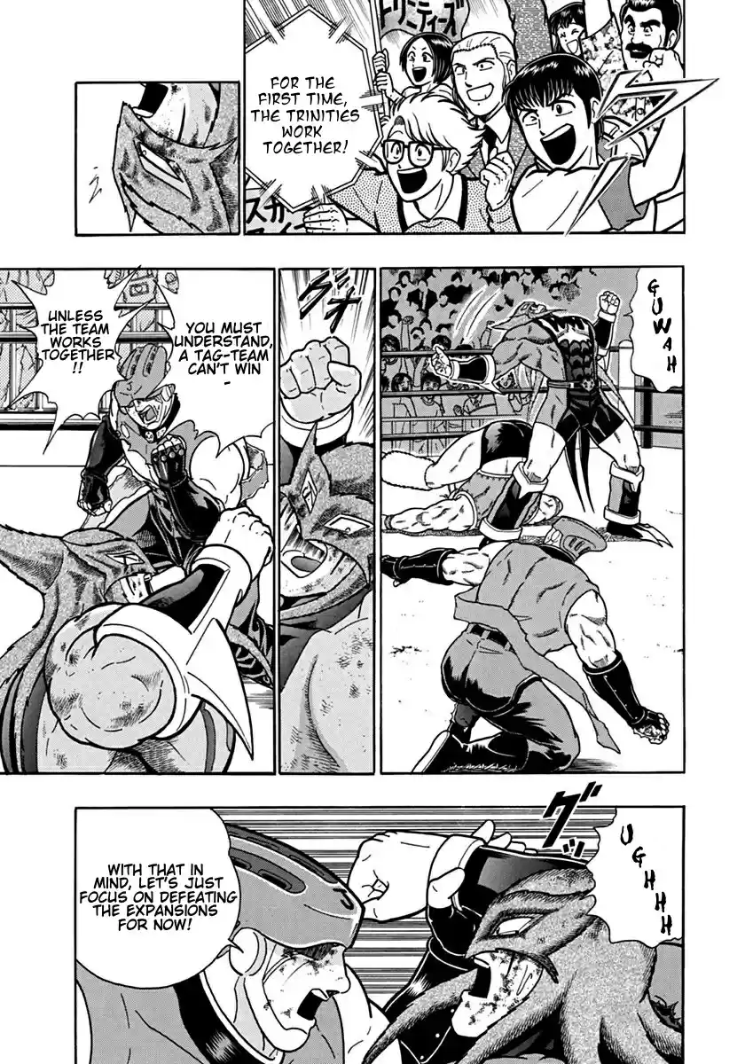 Kinnikuman Nisei: Ultimate Chojin Tag 105 Amazing New Signature Move!