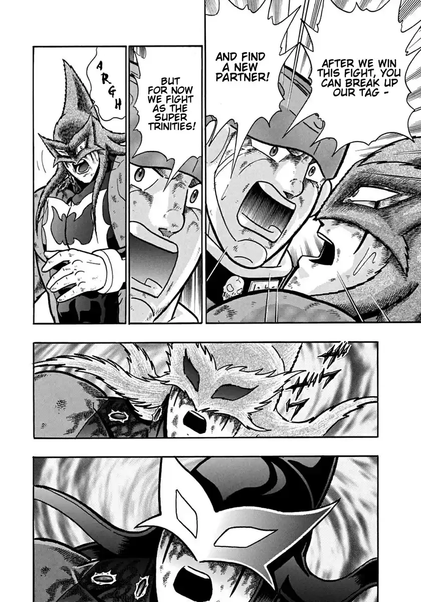 Kinnikuman Nisei: Ultimate Chojin Tag 105 Amazing New Signature Move!