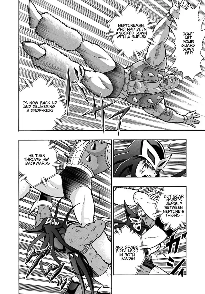 Kinnikuman Nisei: Ultimate Chojin Tag 106 The Fateful Tag-Attack!