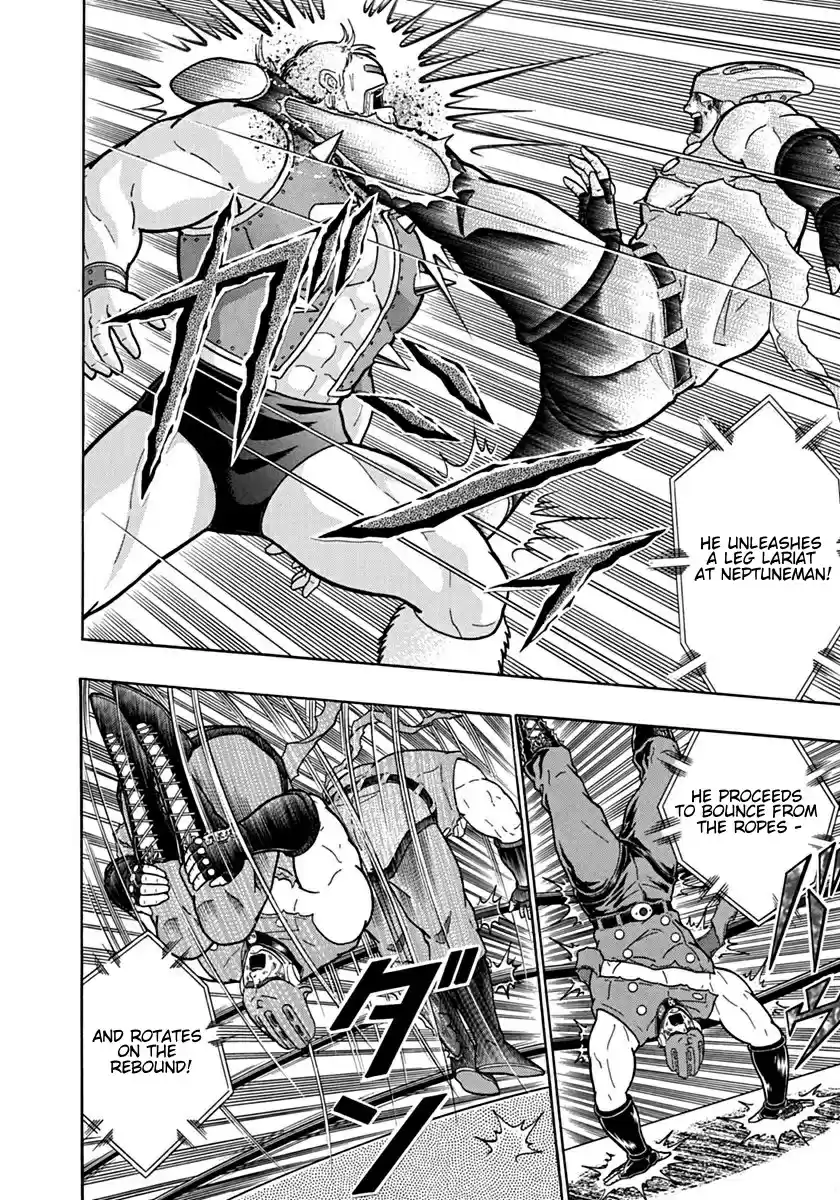 Kinnikuman Nisei: Ultimate Chojin Tag 106 The Fateful Tag-Attack!