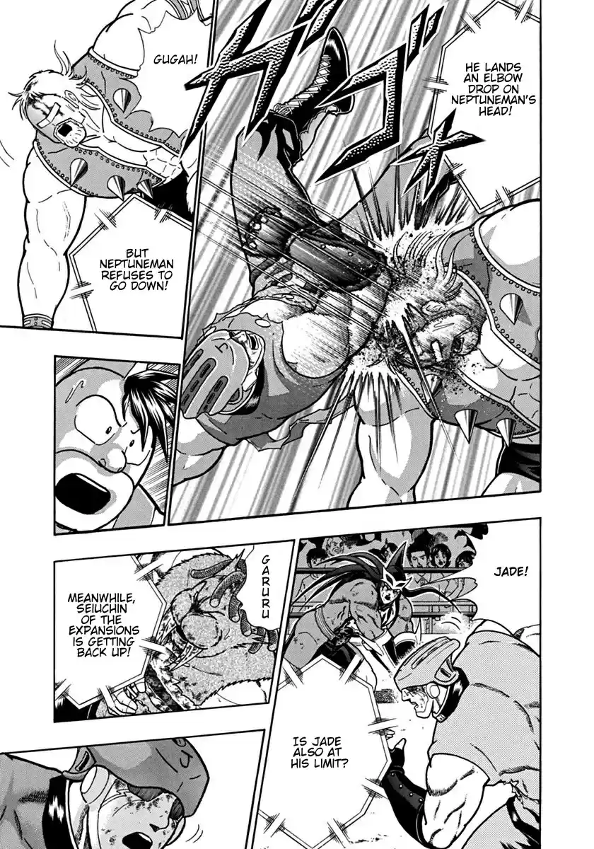 Kinnikuman Nisei: Ultimate Chojin Tag 106 The Fateful Tag-Attack!