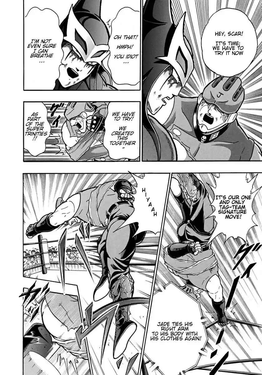 Kinnikuman Nisei: Ultimate Chojin Tag 106 The Fateful Tag-Attack!