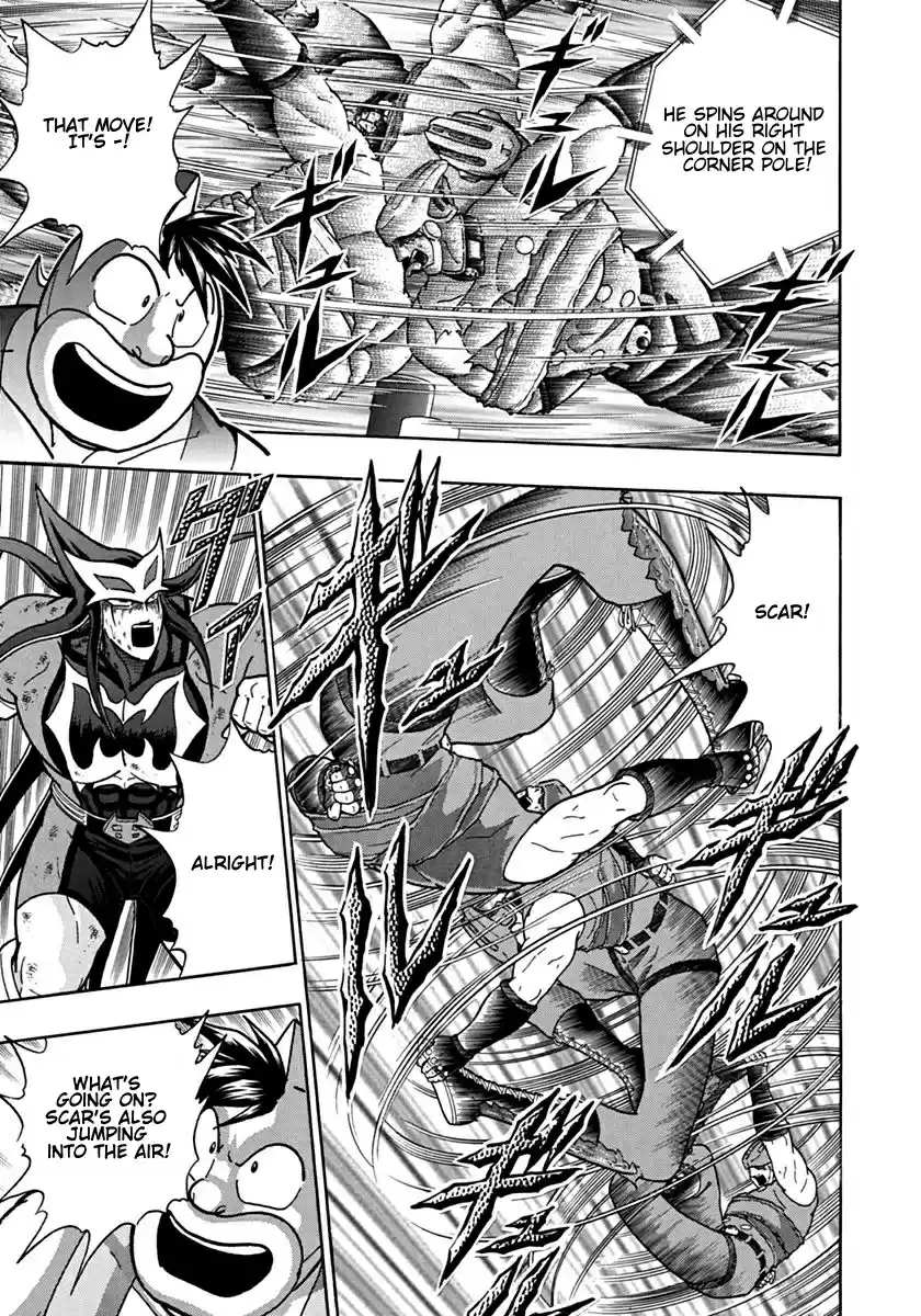 Kinnikuman Nisei: Ultimate Chojin Tag 106 The Fateful Tag-Attack!