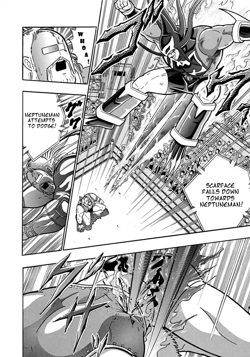 Kinnikuman Nisei: Ultimate Chojin Tag 106 The Fateful Tag-Attack!