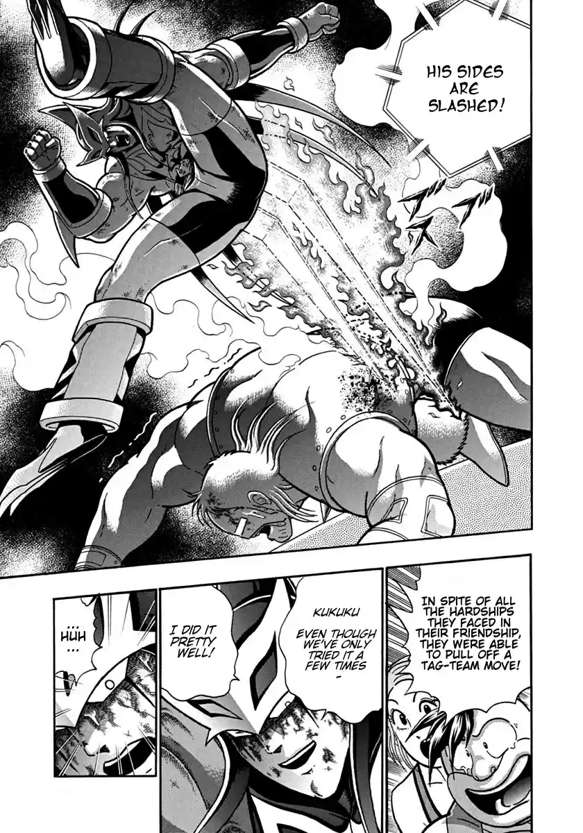 Kinnikuman Nisei: Ultimate Chojin Tag 106 The Fateful Tag-Attack!