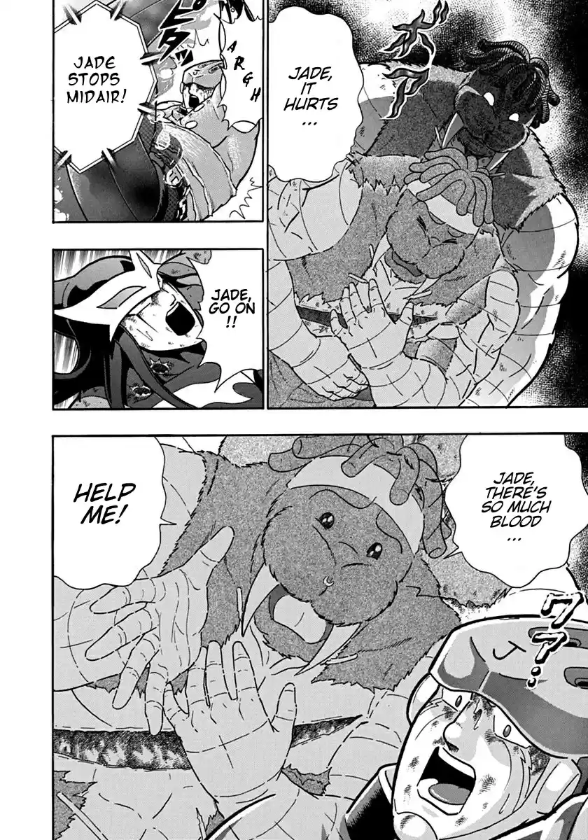 Kinnikuman Nisei: Ultimate Chojin Tag 106 The Fateful Tag-Attack!