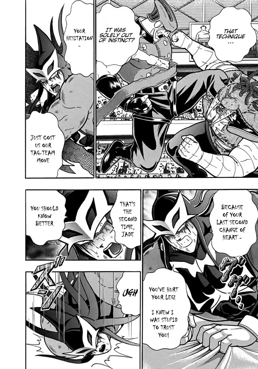 Kinnikuman Nisei: Ultimate Chojin Tag 107 The Justice Chojin!