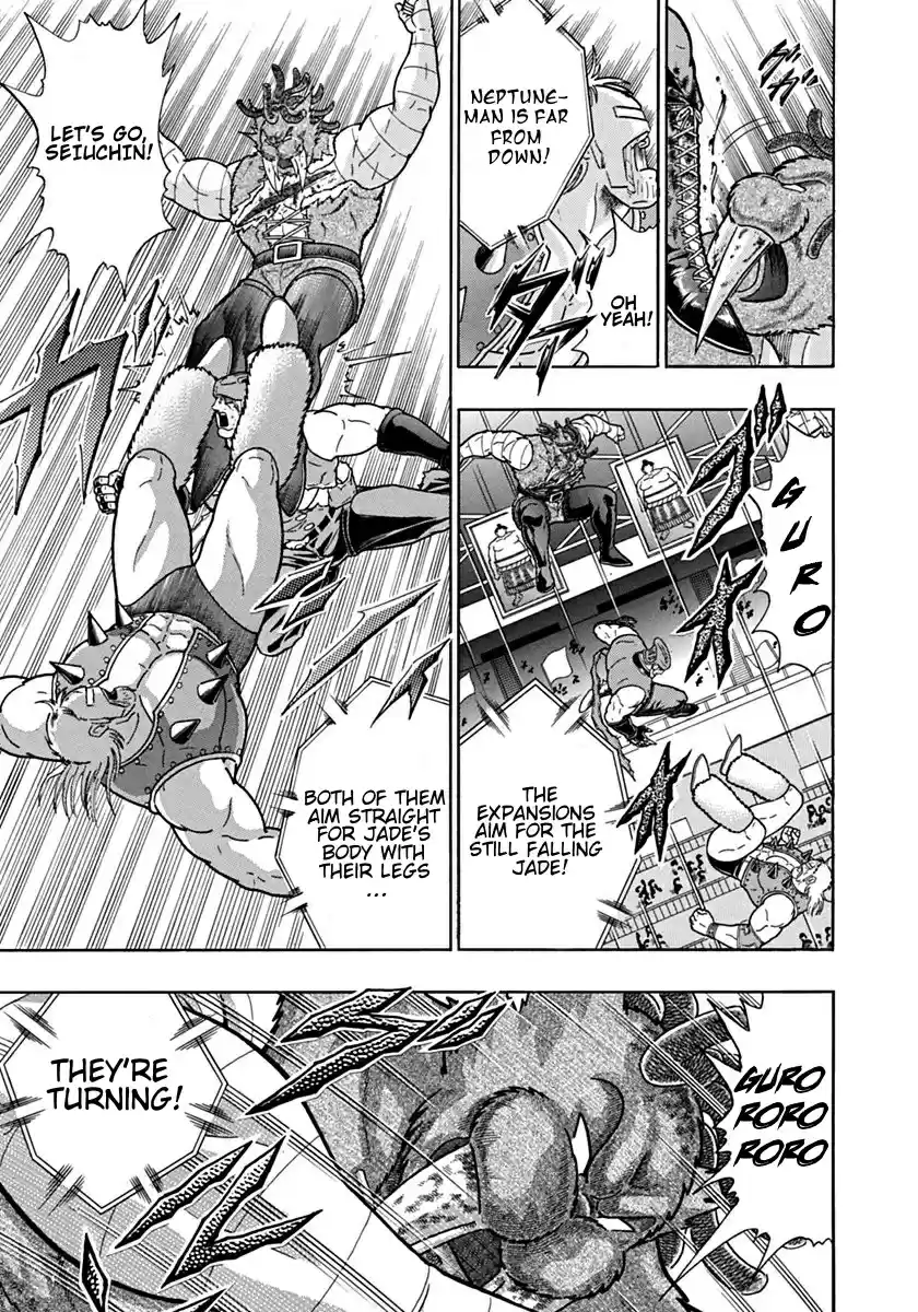 Kinnikuman Nisei: Ultimate Chojin Tag 107 The Justice Chojin!