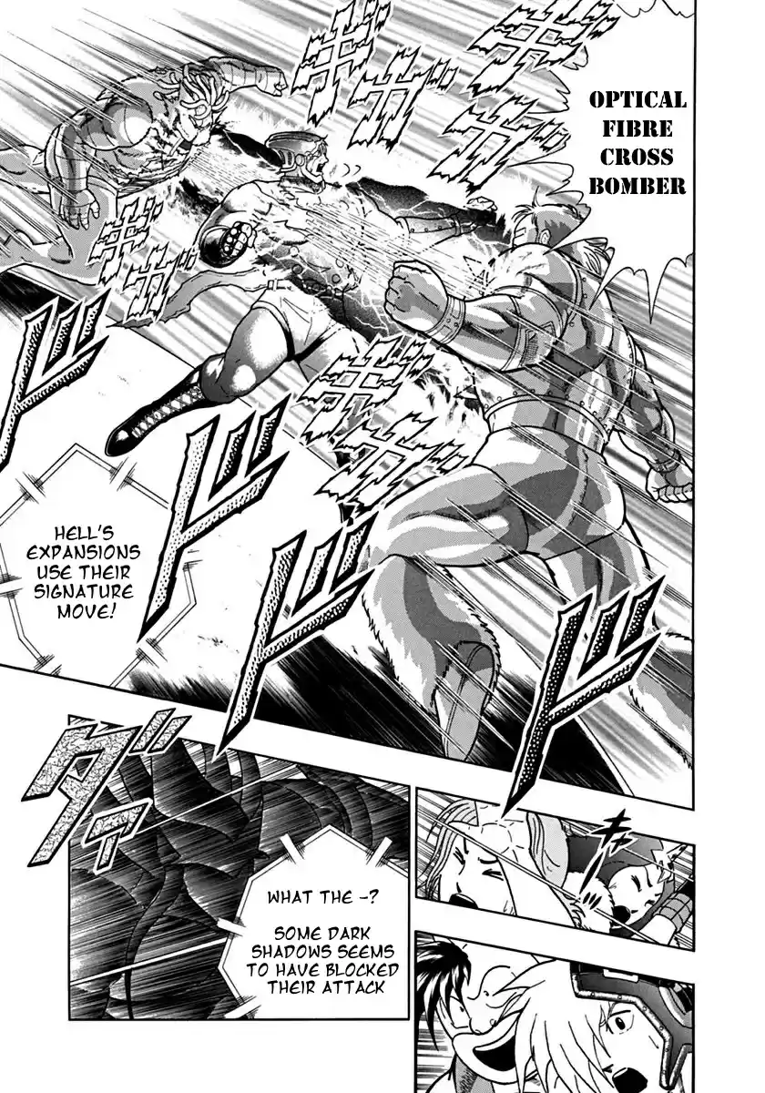 Kinnikuman Nisei: Ultimate Chojin Tag 107 The Justice Chojin!