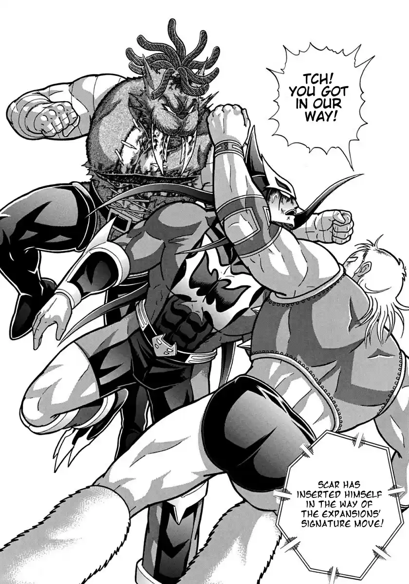 Kinnikuman Nisei: Ultimate Chojin Tag 107 The Justice Chojin!