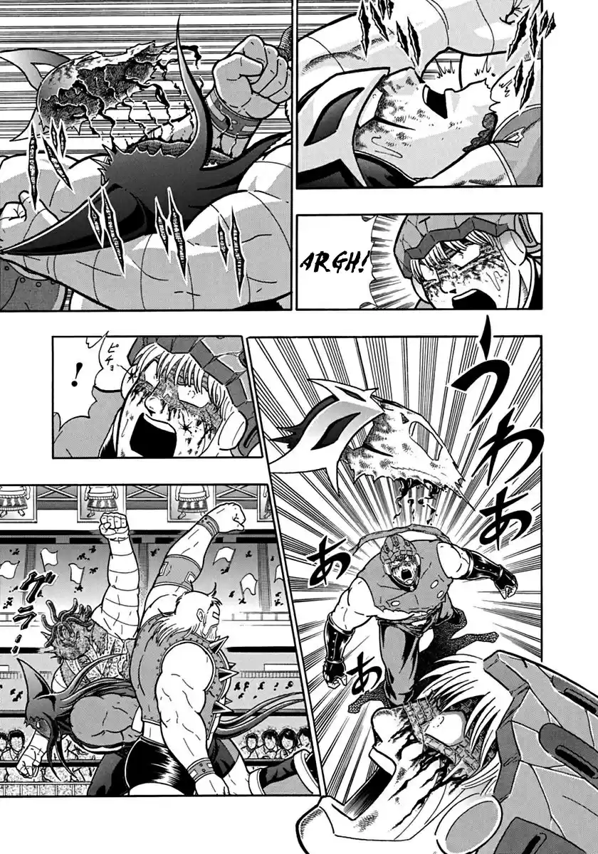 Kinnikuman Nisei: Ultimate Chojin Tag 107 The Justice Chojin!