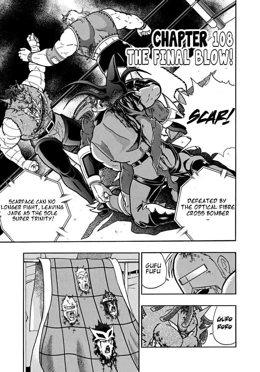 Kinnikuman Nisei: Ultimate Chojin Tag 108 The Final Blow!