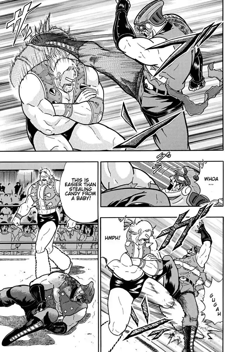 Kinnikuman Nisei: Ultimate Chojin Tag 108 The Final Blow!