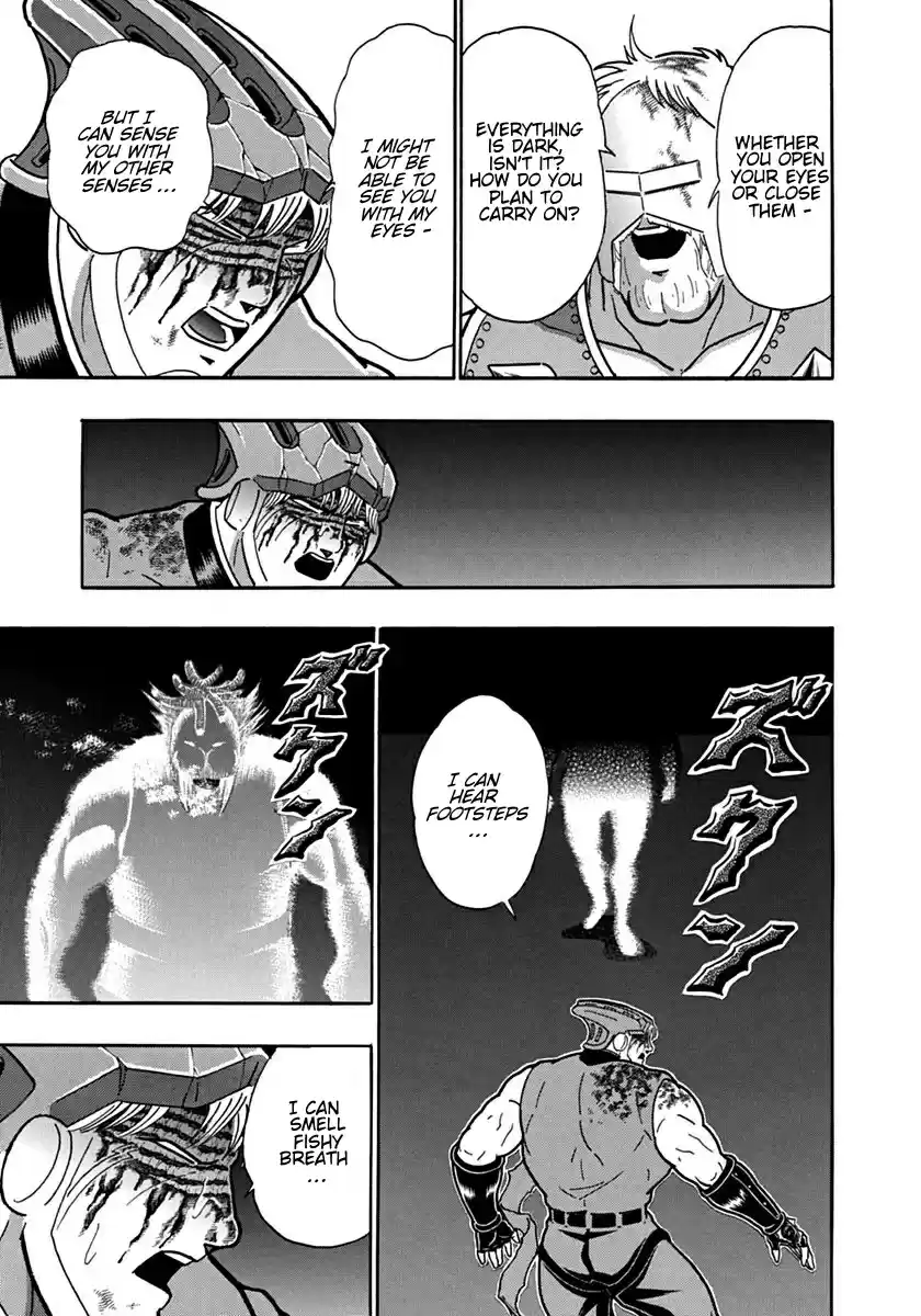 Kinnikuman Nisei: Ultimate Chojin Tag 108 The Final Blow!