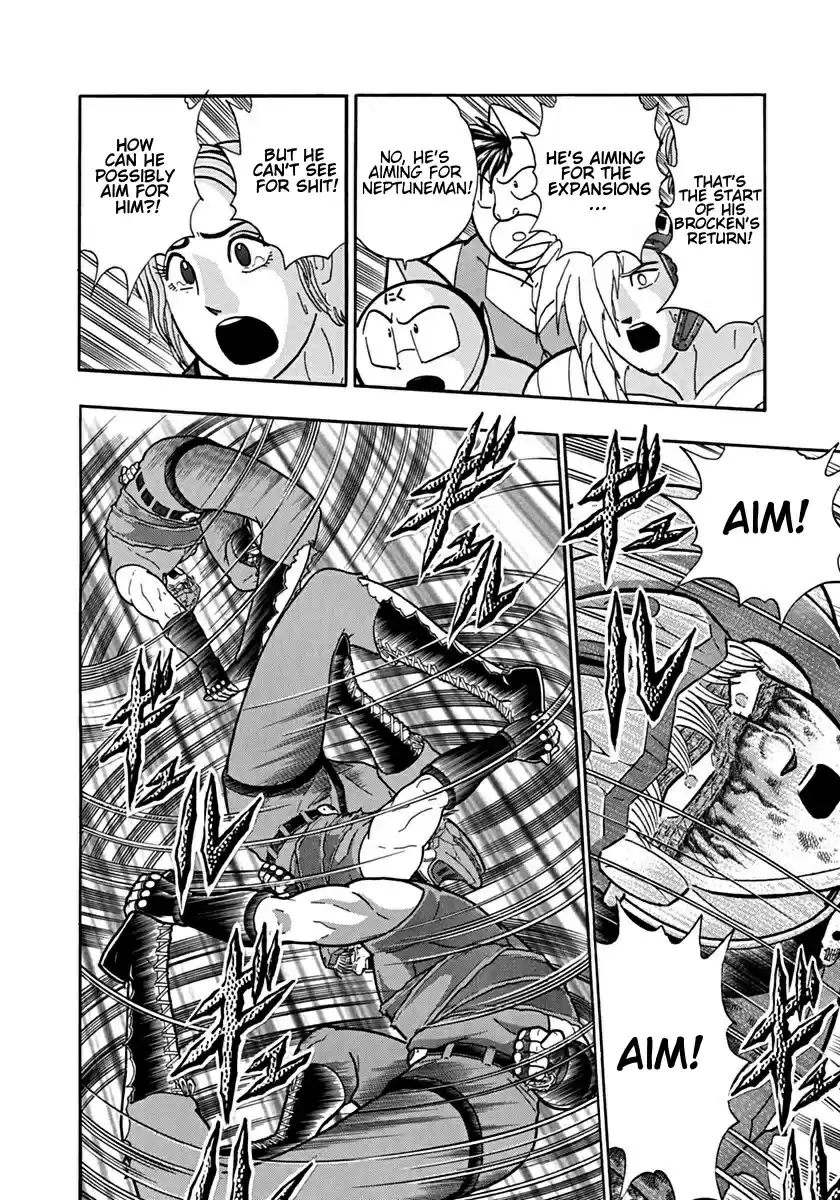 Kinnikuman Nisei: Ultimate Chojin Tag 108 The Final Blow!