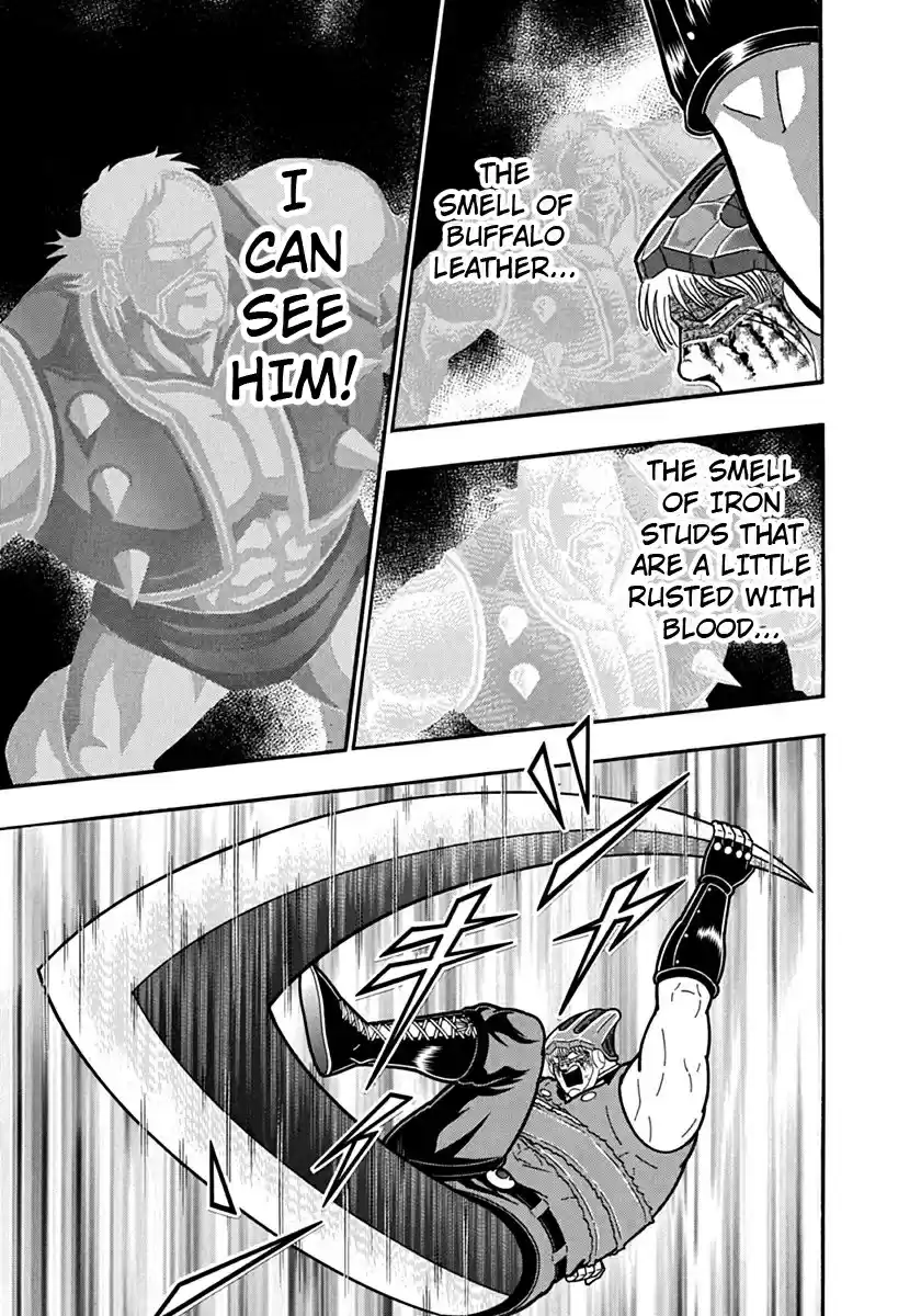 Kinnikuman Nisei: Ultimate Chojin Tag 108 The Final Blow!