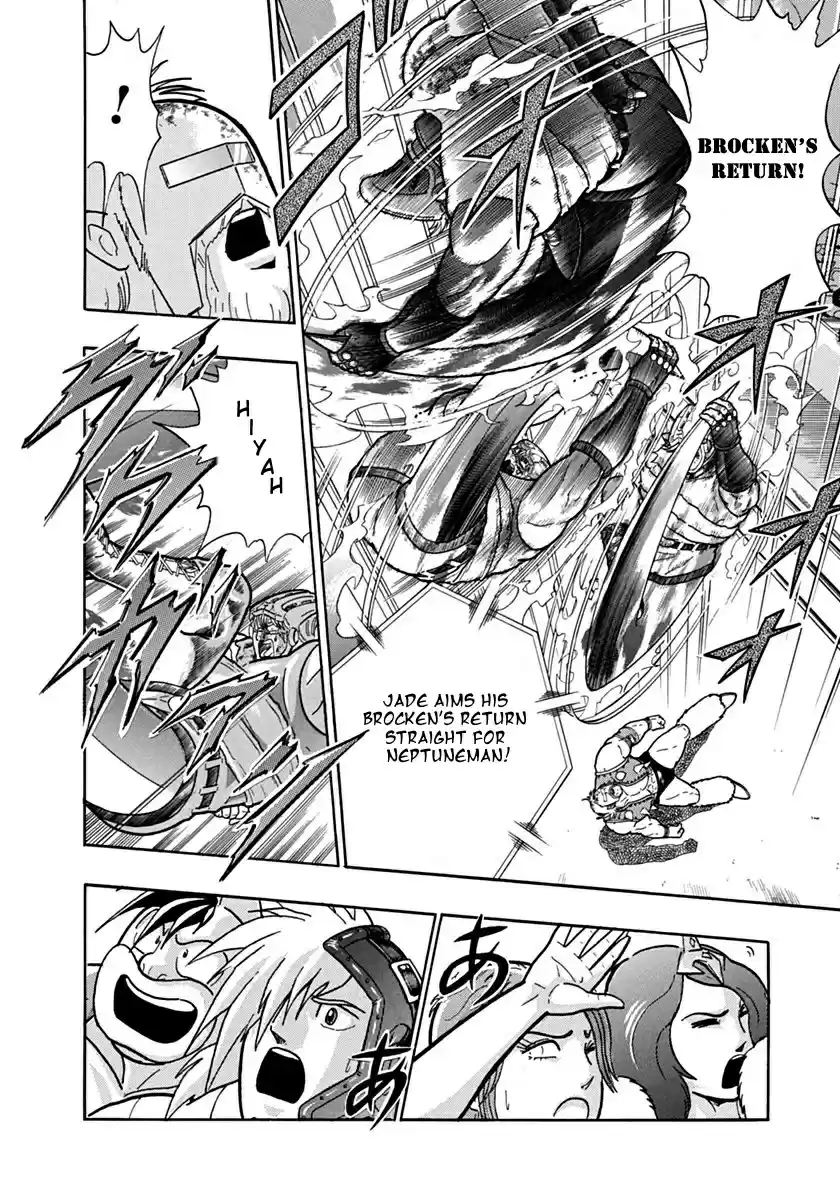 Kinnikuman Nisei: Ultimate Chojin Tag 108 The Final Blow!