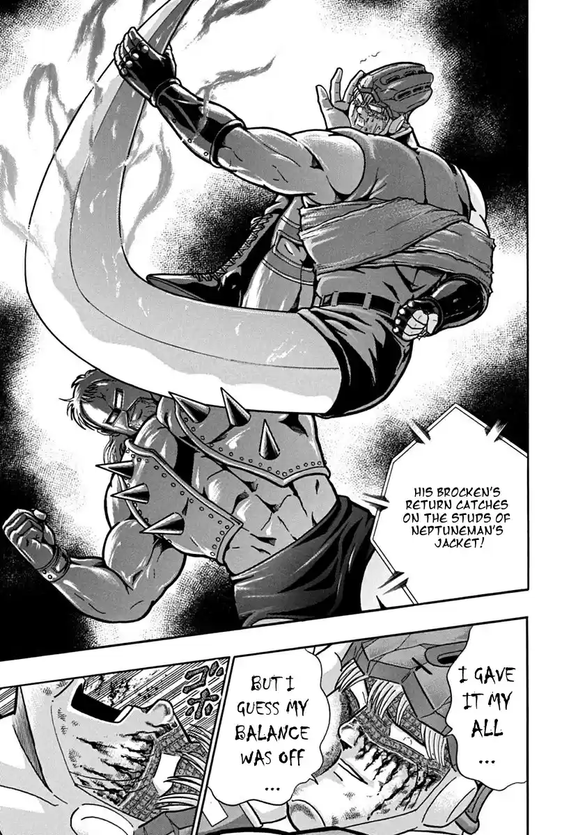 Kinnikuman Nisei: Ultimate Chojin Tag 108 The Final Blow!