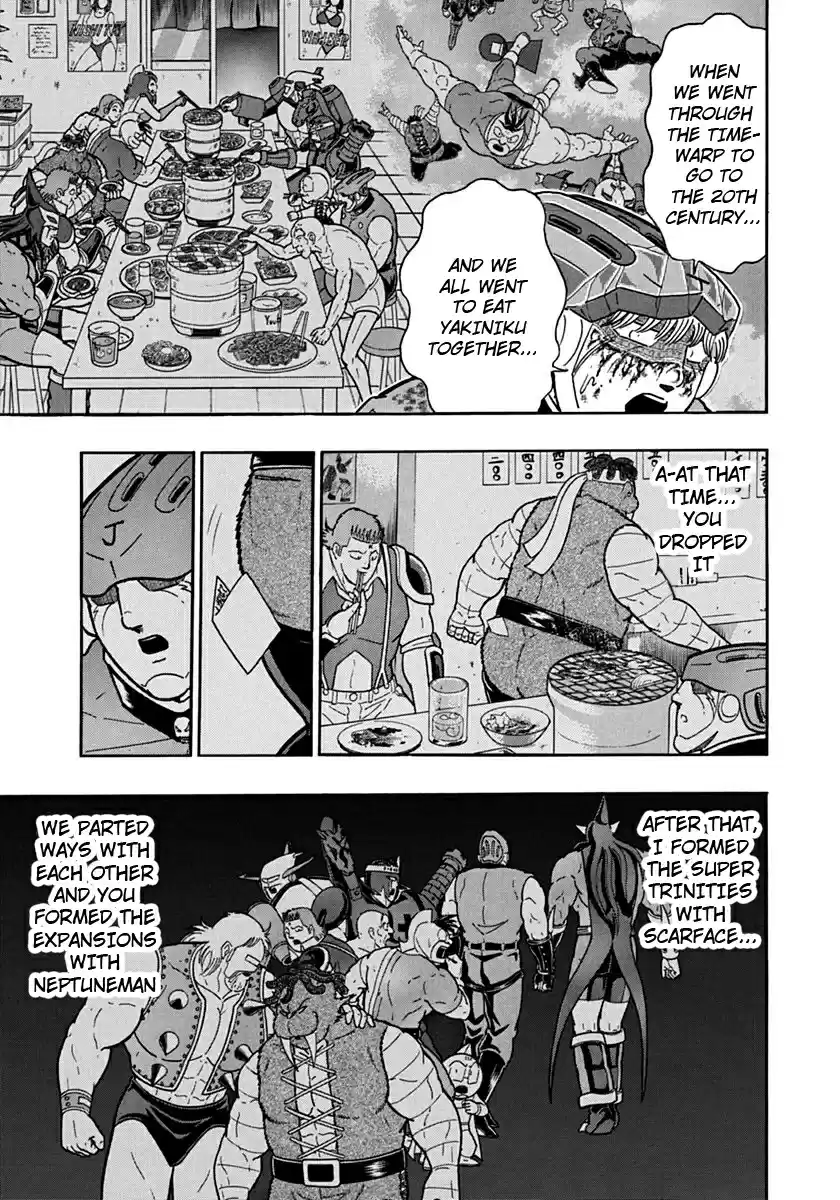 Kinnikuman Nisei: Ultimate Chojin Tag 109 A Justice Chojin's Resolve!