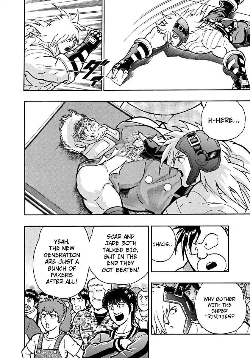 Kinnikuman Nisei: Ultimate Chojin Tag 109 A Justice Chojin's Resolve!