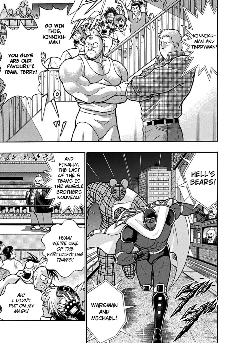 Kinnikuman Nisei: Ultimate Chojin Tag 110 The Fateful Match-up Lottery!