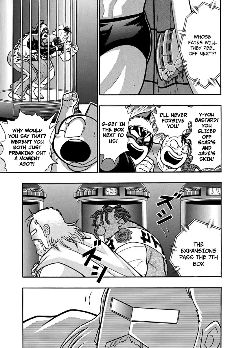 Kinnikuman Nisei: Ultimate Chojin Tag 111 An Explosive Situation?!