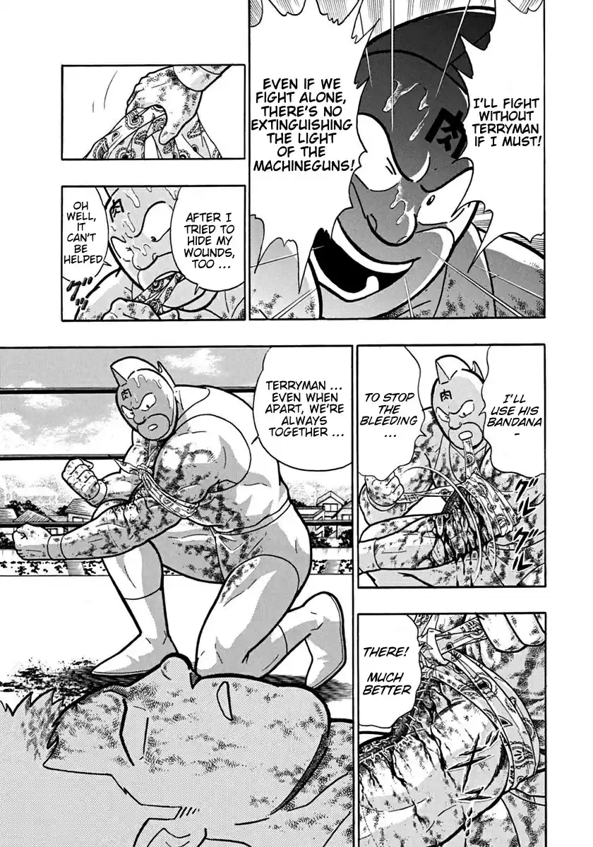 Kinnikuman Nisei: Ultimate Chojin Tag 124 Another Trial of Lies!