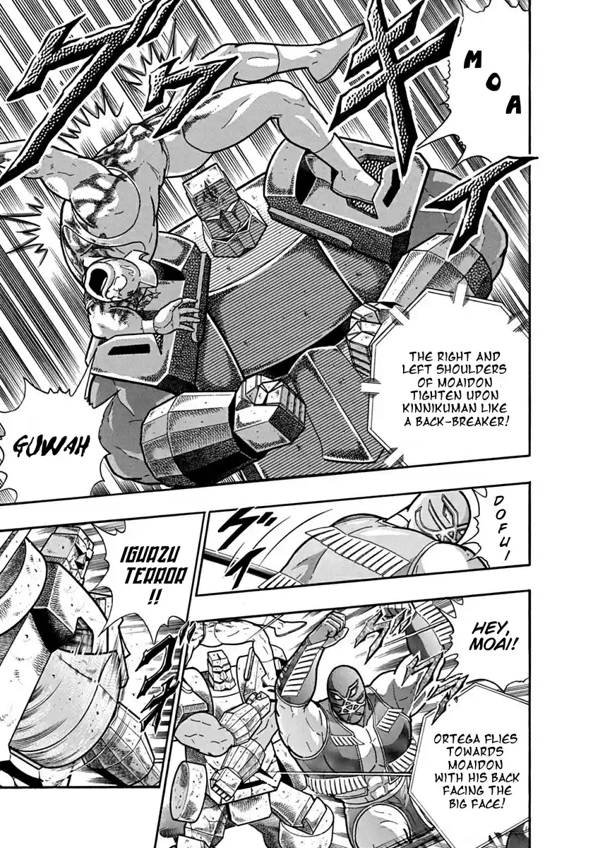 Kinnikuman Nisei: Ultimate Chojin Tag 124 Another Trial of Lies!