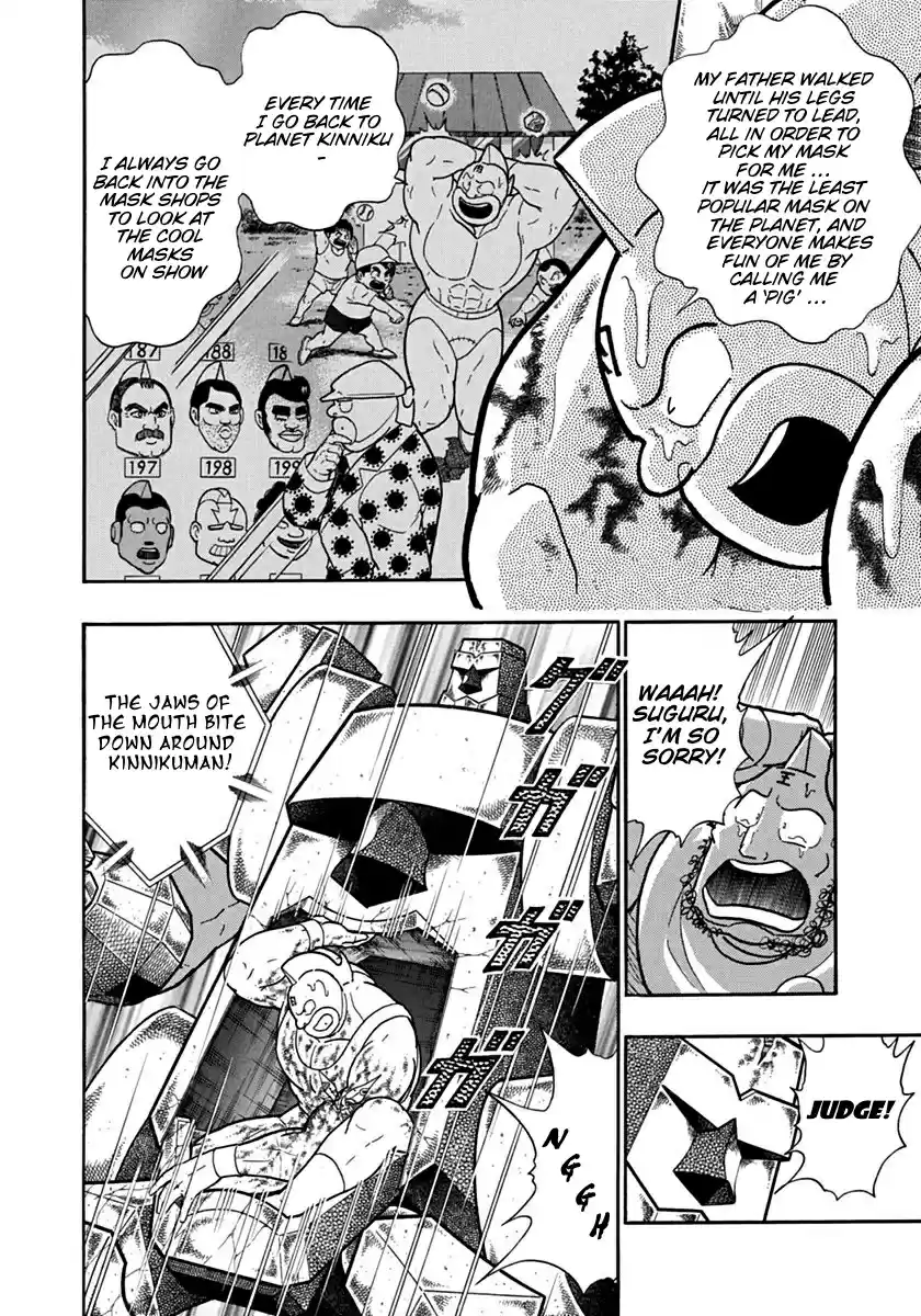 Kinnikuman Nisei: Ultimate Chojin Tag 124 Another Trial of Lies!