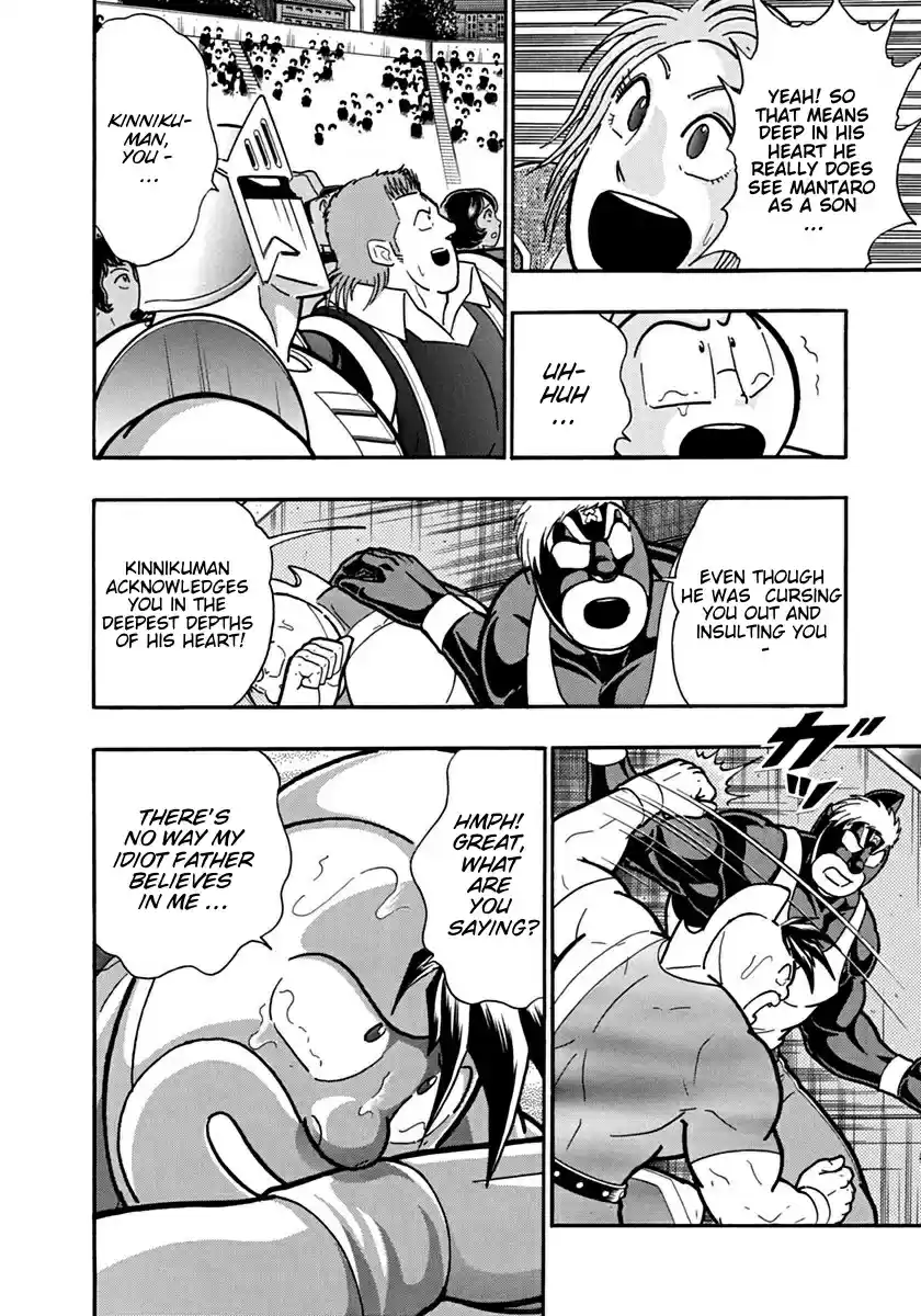 Kinnikuman Nisei: Ultimate Chojin Tag 125 Kinnikuman's True Feelings!