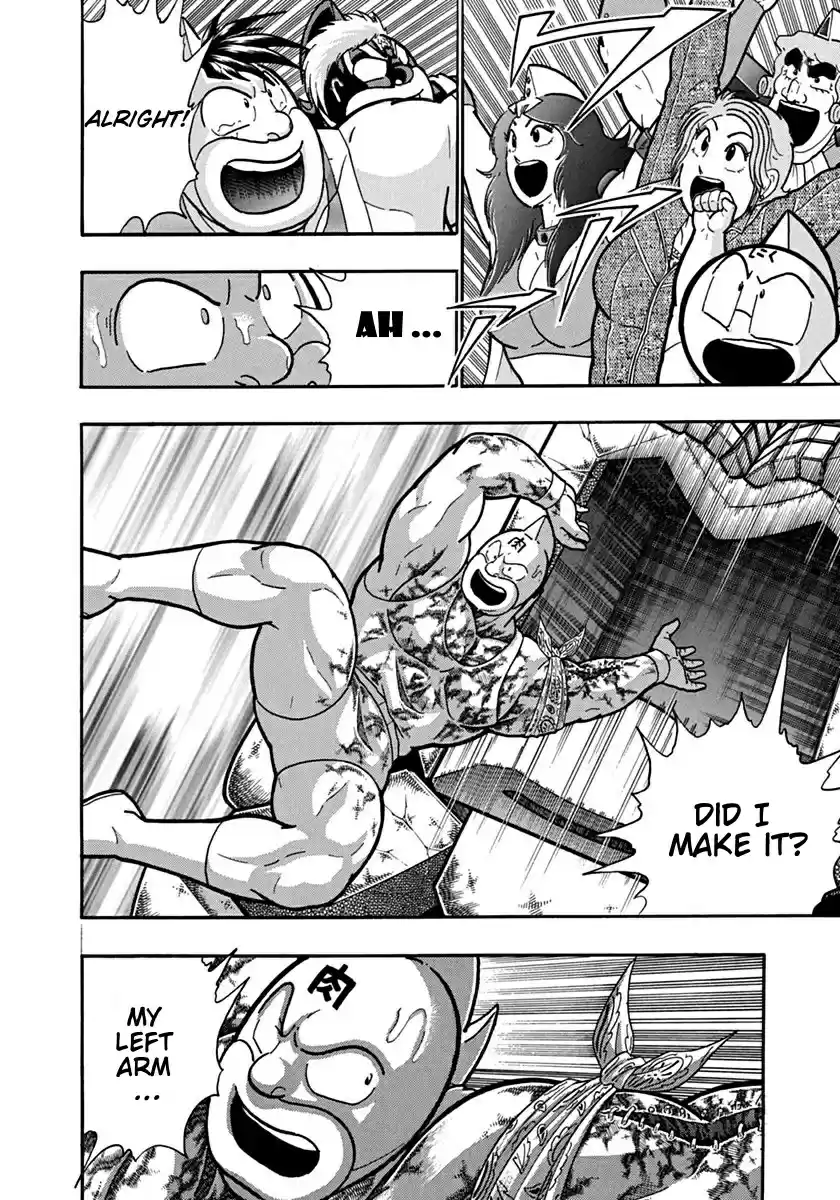 Kinnikuman Nisei: Ultimate Chojin Tag 125 Kinnikuman's True Feelings!