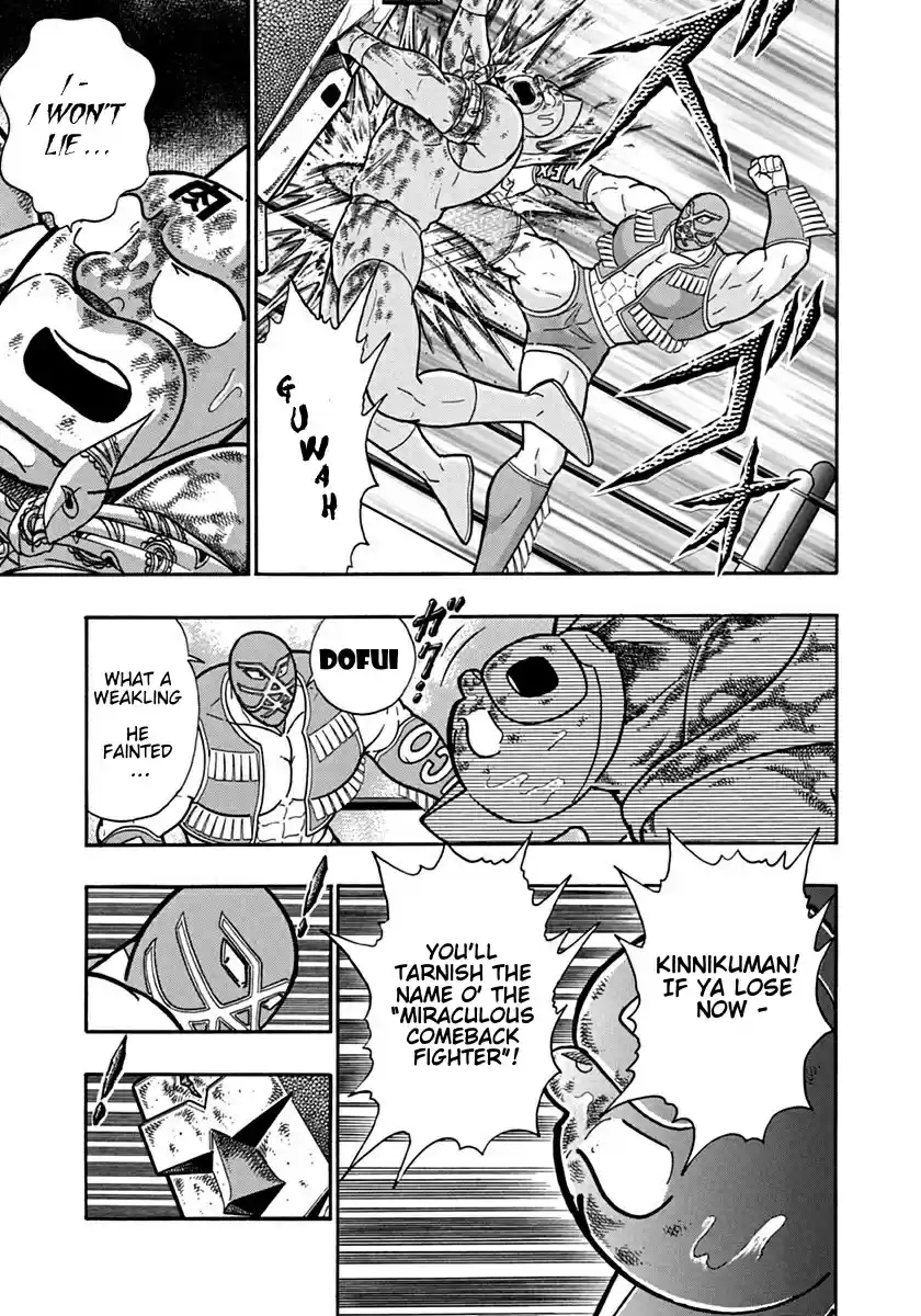 Kinnikuman Nisei: Ultimate Chojin Tag 125 Kinnikuman's True Feelings!