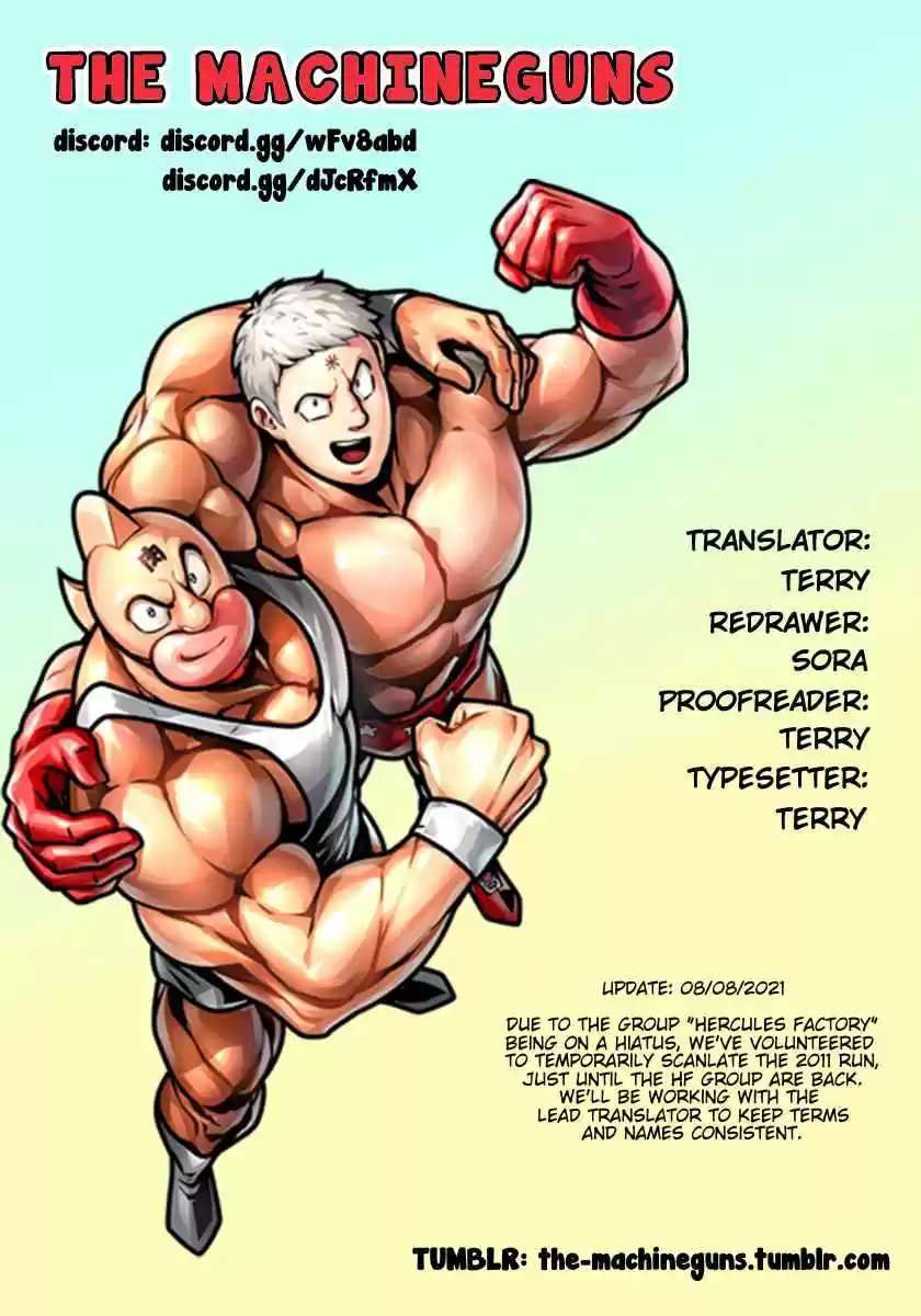 Kinnikuman Nisei: Ultimate Chojin Tag 125 Kinnikuman's True Feelings!
