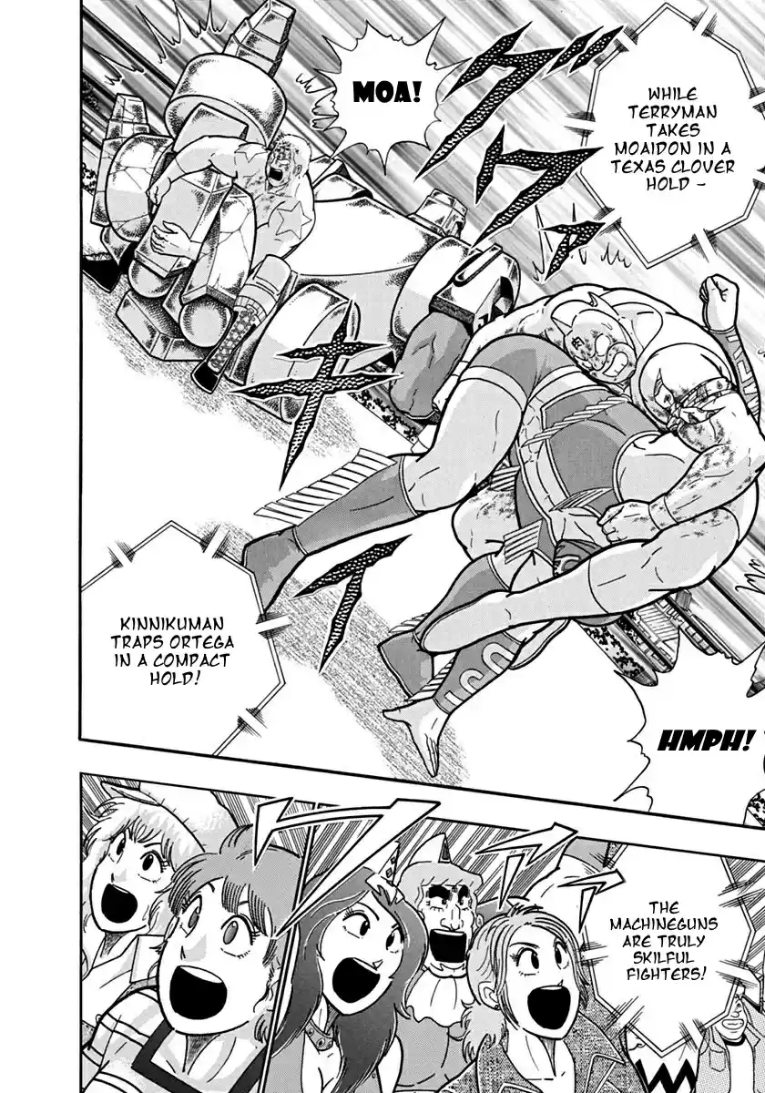 Kinnikuman Nisei: Ultimate Chojin Tag 126 Miraculous Training!