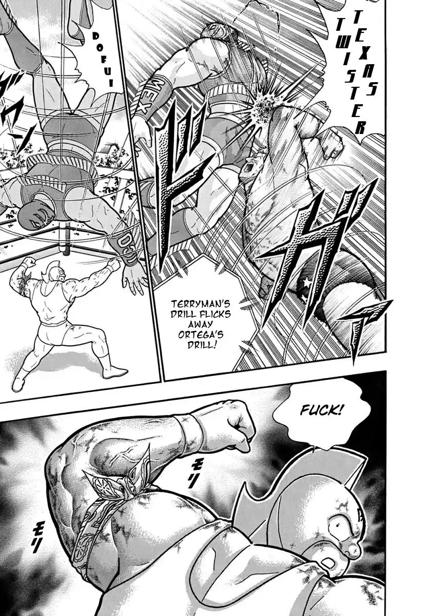 Kinnikuman Nisei: Ultimate Chojin Tag 126 Miraculous Training!