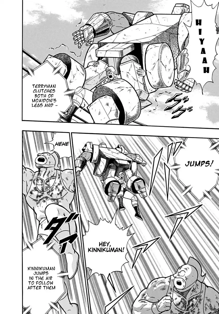 Kinnikuman Nisei: Ultimate Chojin Tag 126 Miraculous Training!